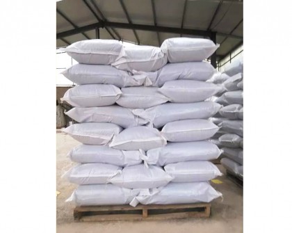 Ammonium sulfamate